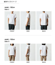 Fata8 Original T-shirts_02